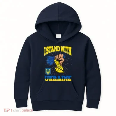 Kids Hoodie