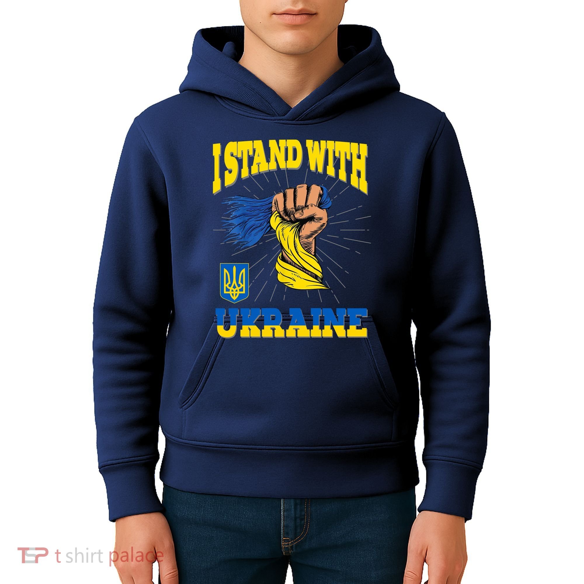 Powerful I Stand With Ukraine Kids Hoodie