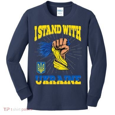 Powerful I Stand With Ukraine Kids Long Sleeve Shirt