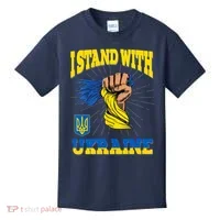 Powerful I Stand With Ukraine Kids T-Shirt thumb 0
