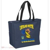 Powerful I Stand With Ukraine Tote Bag thumb 2