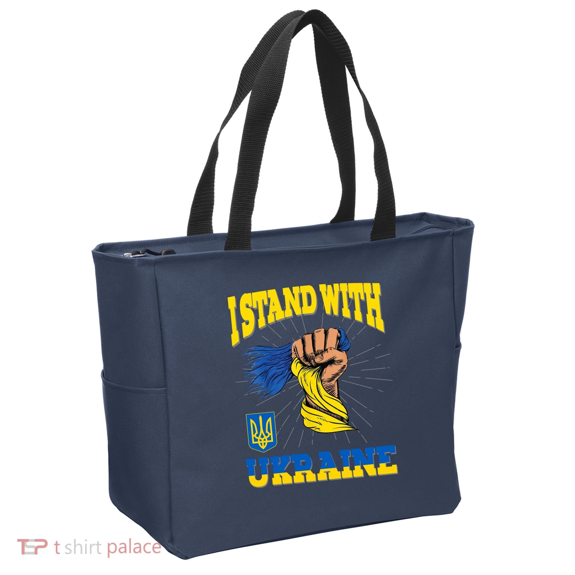 Powerful I Stand With Ukraine Tote Bag