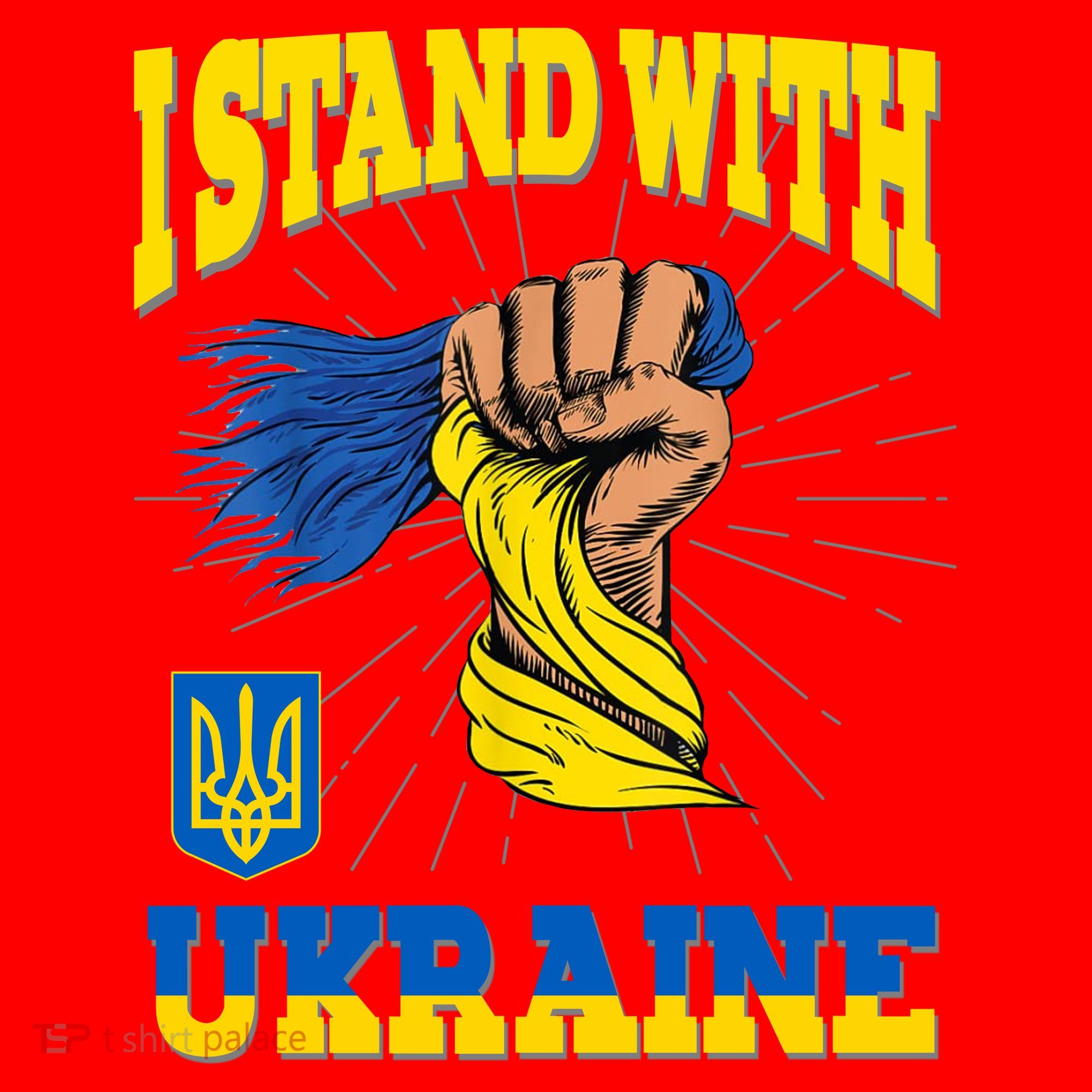 Powerful I Stand With Ukraine Santa Hat