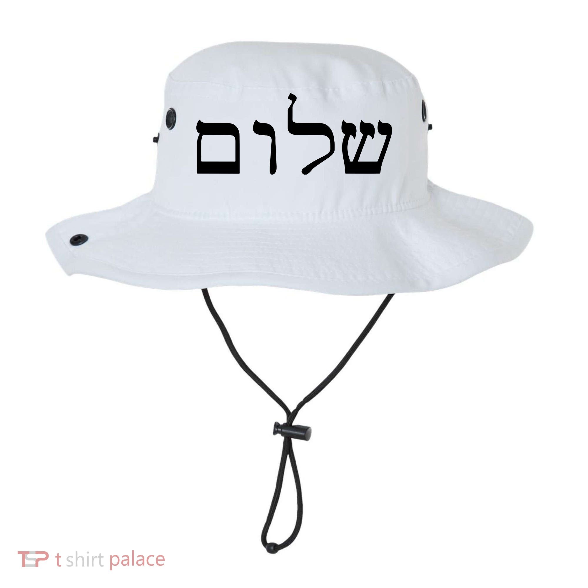 Peace Israeli Style Shalom Hebrew Calligraphy Shabbat Shalom Bucket Hat