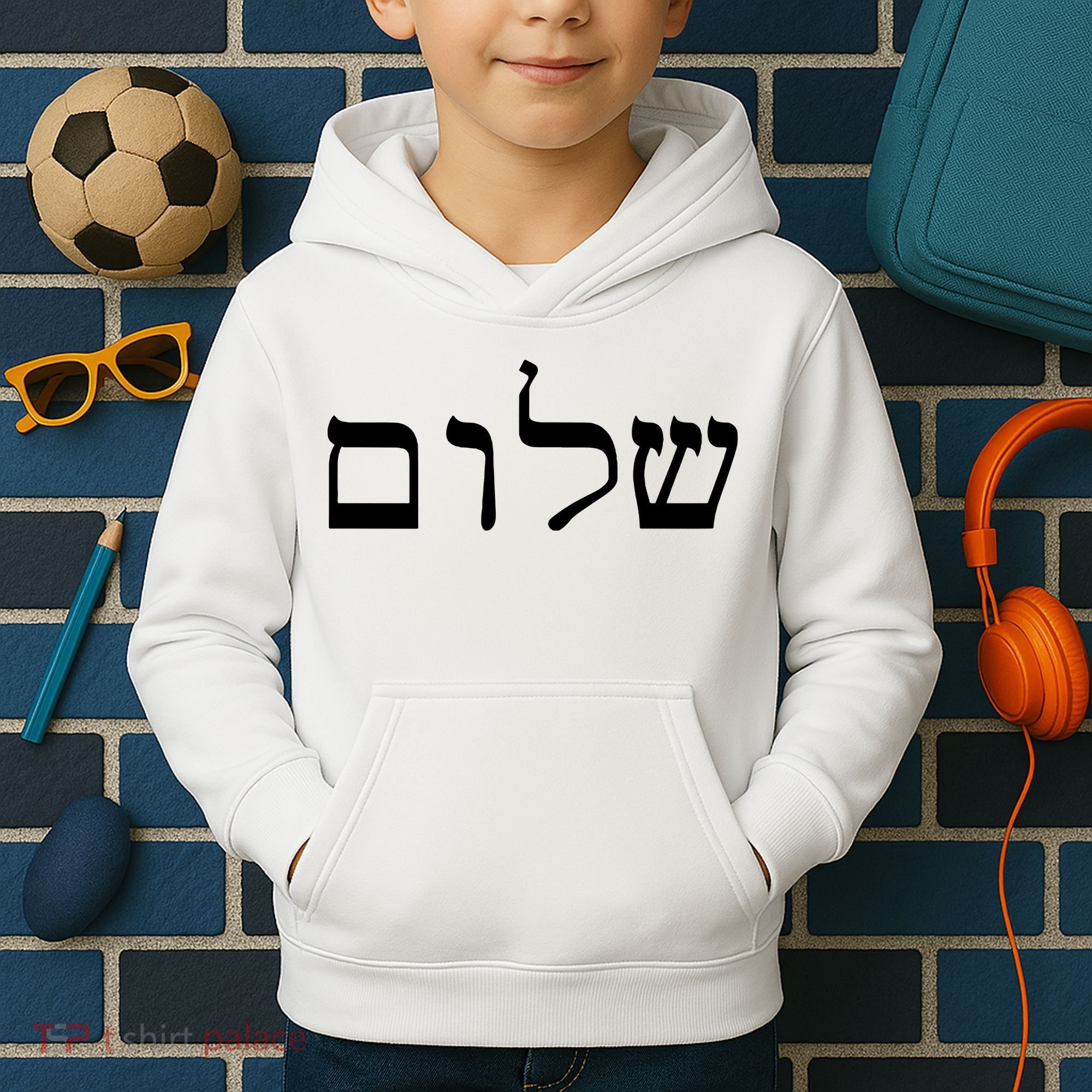 Peace Israeli Style Shalom Hebrew Calligraphy Shabbat Shalom Kids Hoodie