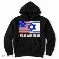 Pro Israel Supporter I Stand With Israel Patriotic USA Flag Hoodie thumb 0