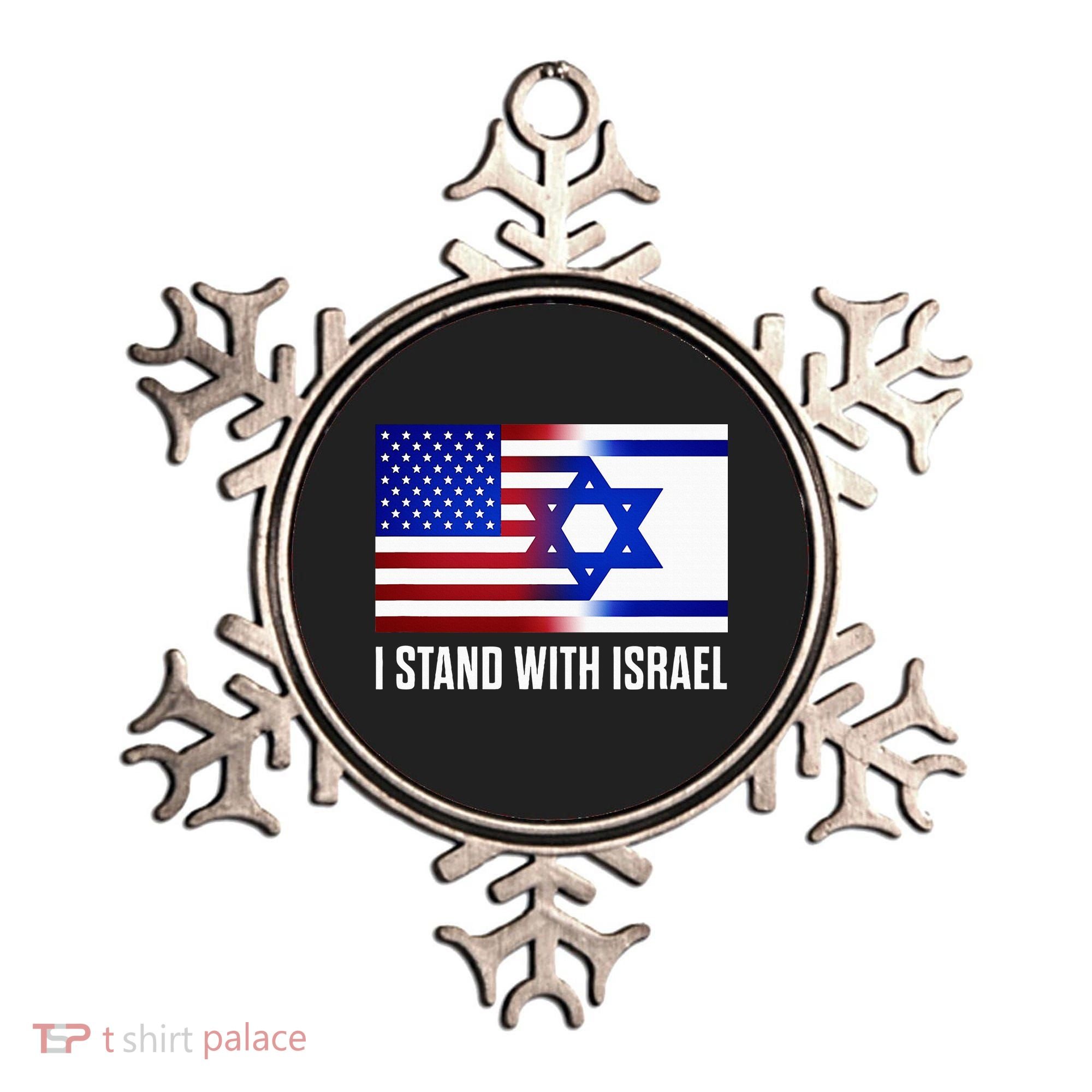Pro Israel Supporter I Stand With Israel Patriotic USA Flag Ornament