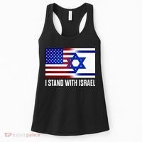 Pro Israel Supporter I Stand With Israel Patriotic USA Flag Women's Tank Top thumb 0