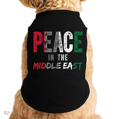 Peace In The Middle East Palestine Flag Doggie Tank