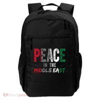 Peace In The Middle East Palestine Flag Backpack thumb 0