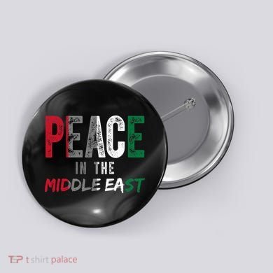 Peace In The Middle East Palestine Flag Button
