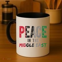 Peace In The Middle East Palestine Flag Coffee Mug thumb 4