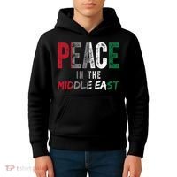 Peace In The Middle East Palestine Flag Kids Hoodie thumb 4