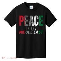 Peace In The Middle East Palestine Flag Kids T-Shirt thumb 0