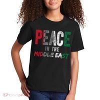 Peace In The Middle East Palestine Flag Kids T-Shirt thumb 2