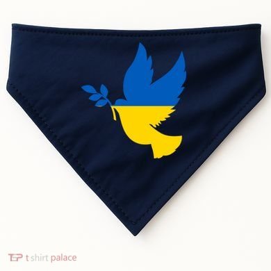 Peace In Ukraine Dove USA-Made Doggie Bandana