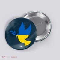 Peace In Ukraine Dove Button thumb 0