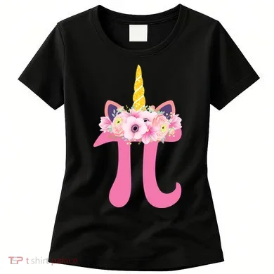 Unicorn Pi Day Women's T-Shirt