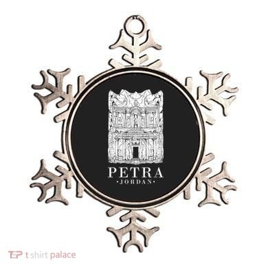 Petra Jordan Archaeological Monument Souvenir Ornament