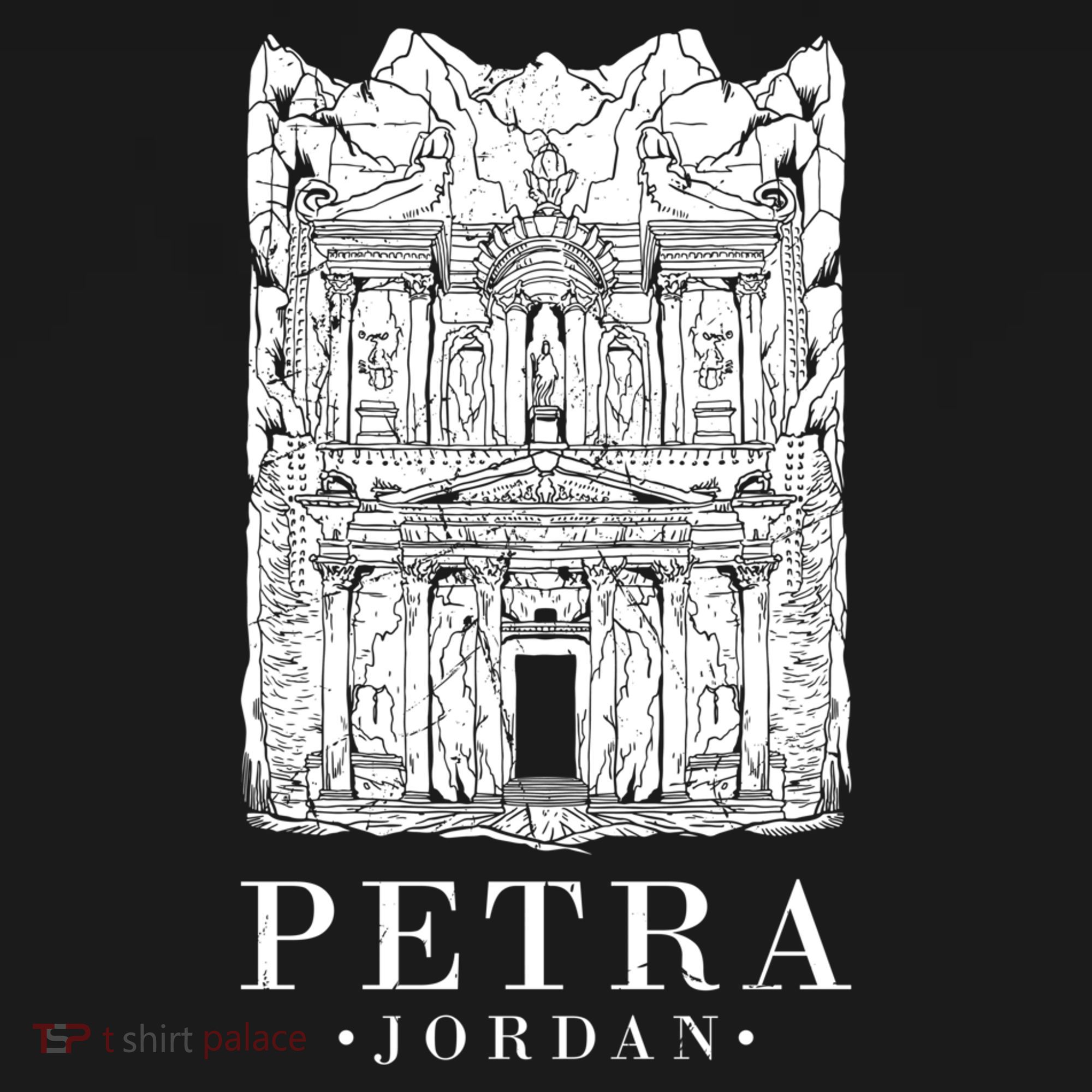 Petra Jordan Archaeological Monument Souvenir Ornament
