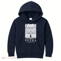 Petra Jordan Archaeological Monument Souvenir Kids Hoodie thumb 0