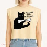 Pun Joke I Found This Humerus Humorous Cat Lover Garment-Dyed Women's Muscle Tee thumb 2