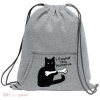 Pun Joke I Found This Humerus Humorous Cat Lover Sweatshirt Cinch Pack Bag thumb 0