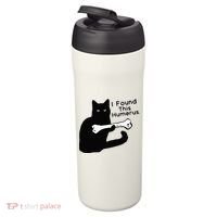 Pun Joke I Found This Humerus Humorous Cat Lover 24oz Duet Stainless Steel Tumbler thumb 3