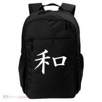 Peace Japanese Kanji Symbol Backpack thumb 0