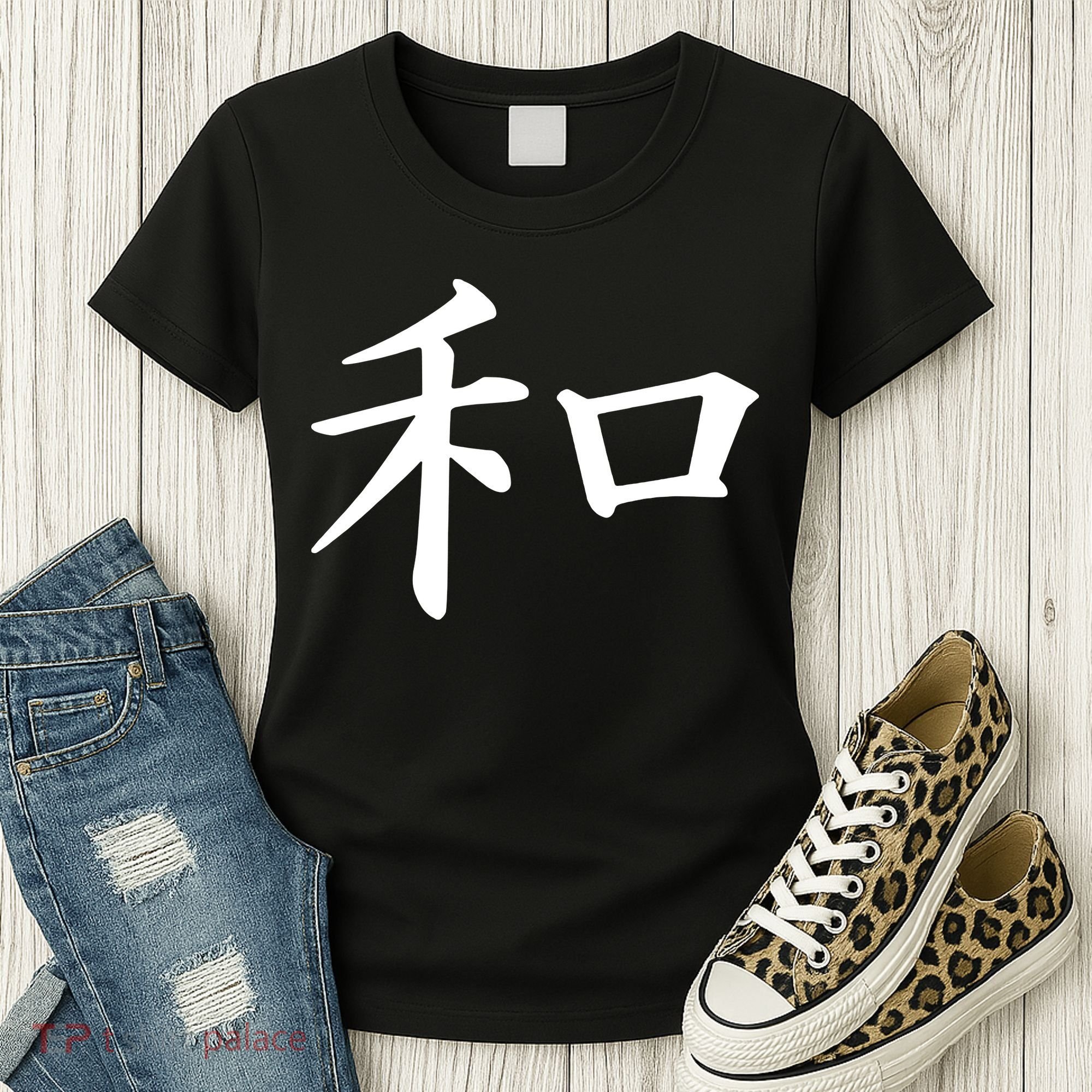 Peace Japanese Kanji Symbol Women's T-Shirt