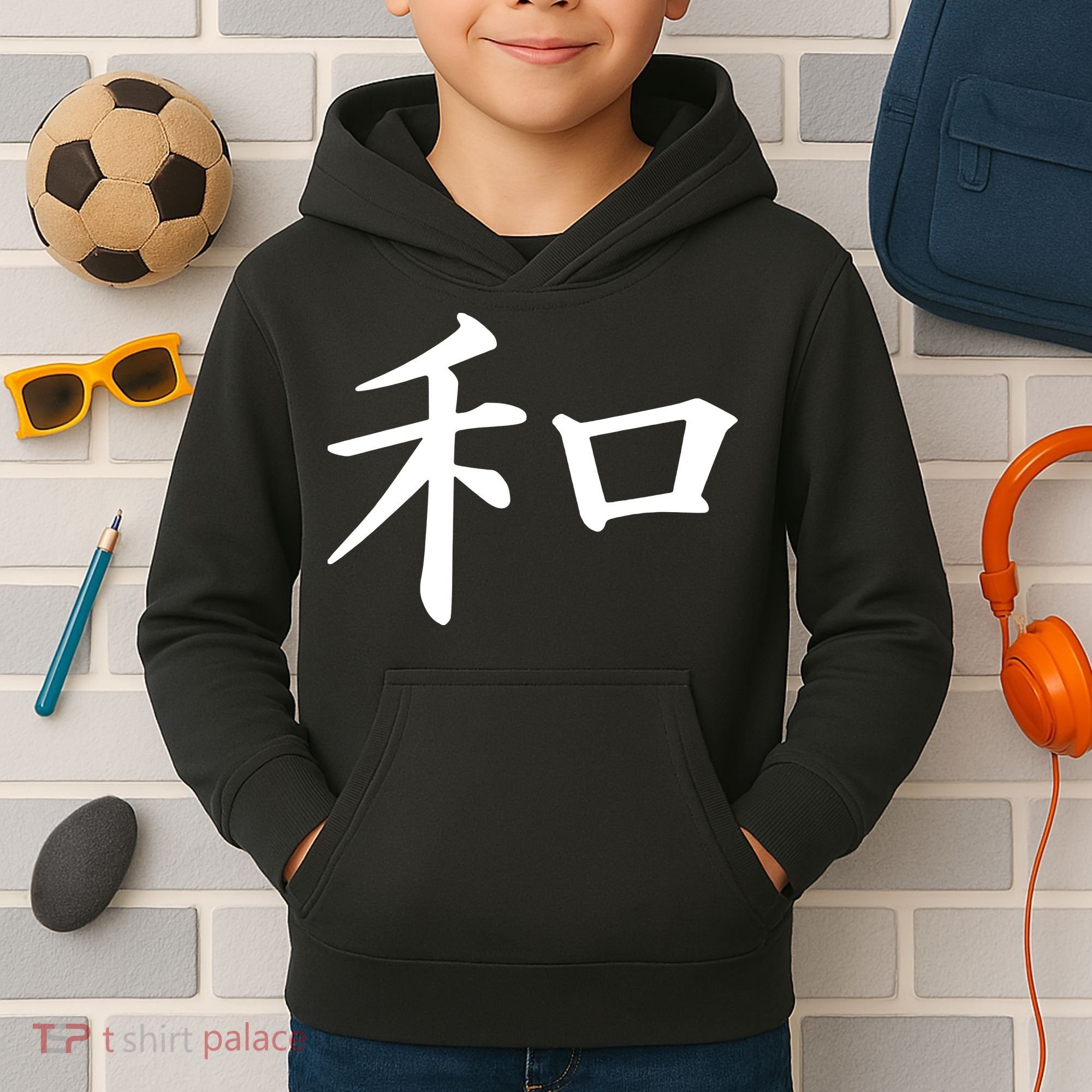 Peace Japanese Kanji Symbol Kids Hoodie
