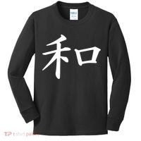 Peace Japanese Kanji Symbol Kids Long Sleeve Shirt thumb 0