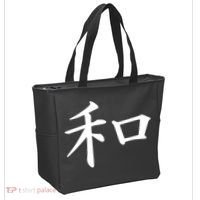 Peace Japanese Kanji Symbol Tote Bag thumb 2