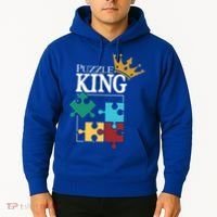 Puzzle King Jigsaw Puzzle Lover Puzzle Pieces Gift Hoodie thumb 2