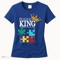 Puzzle King Jigsaw Puzzle Lover Puzzle Pieces Gift Women's T-Shirt thumb 0