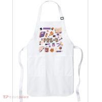 Pre K Kindergarten Back To School Apron thumb 0