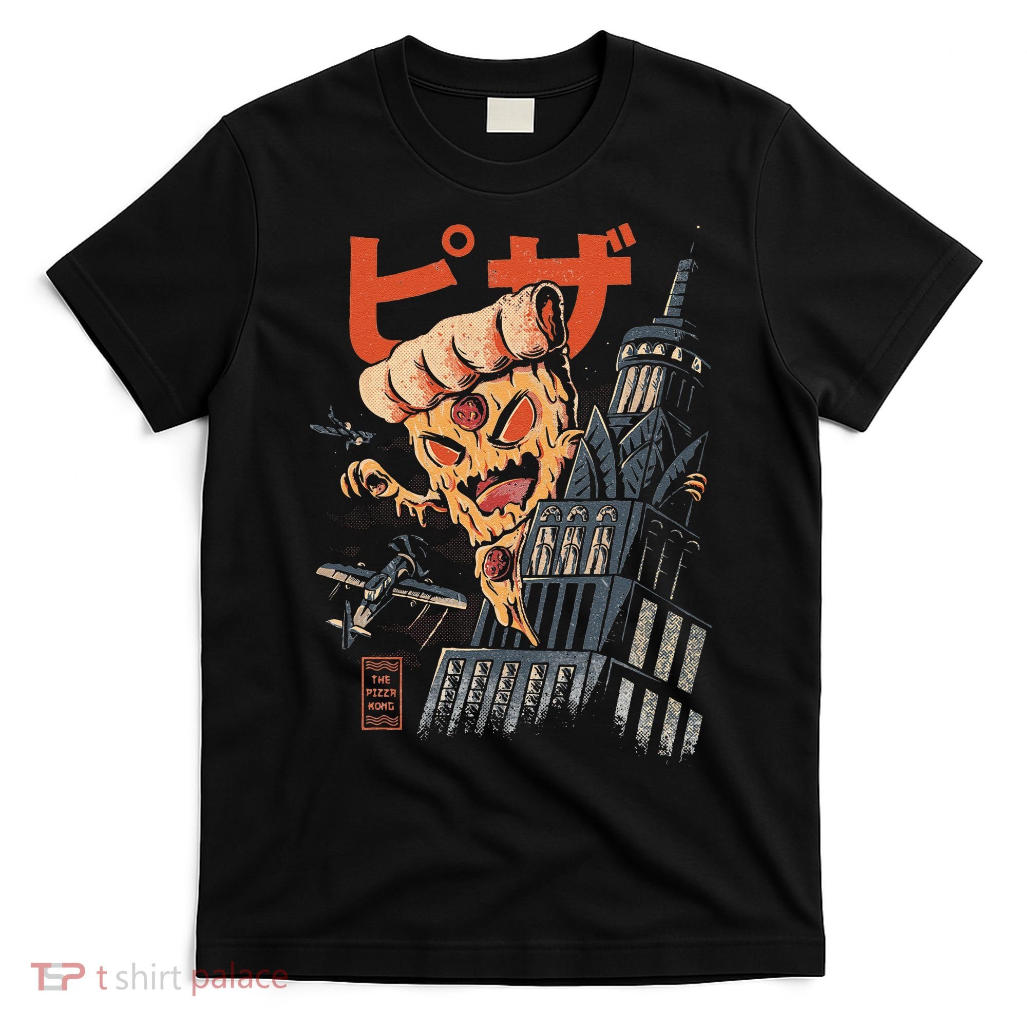 Pizza Kong Kaiju Monsters Fast Food Japanese Art T-Shirt