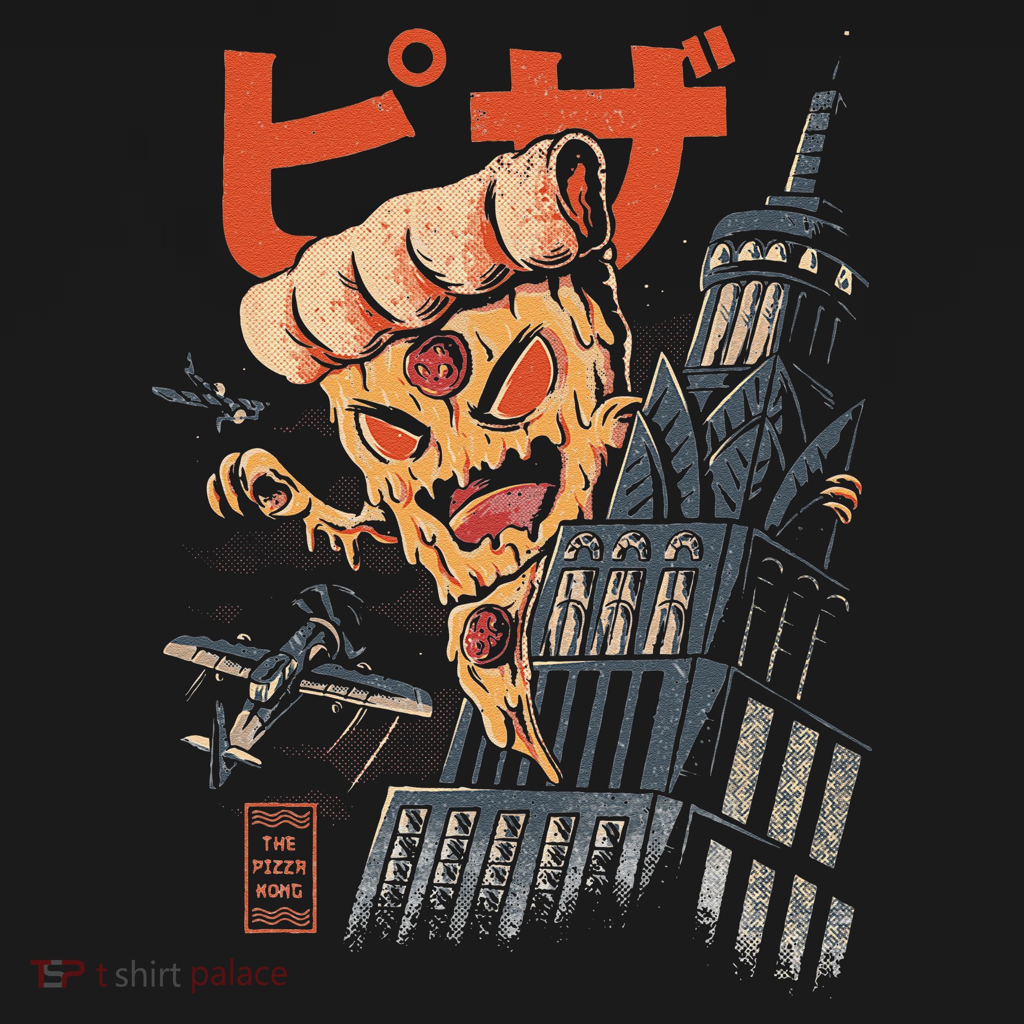 Pizza Kong Kaiju Monsters Fast Food Japanese Art Women's Hoodie
