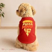 Pizza King Doggie Tank thumb 2