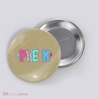 Pre K Teacher Student First Day Of School Back To School Button thumb 0