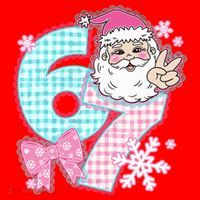 Preppy Lace 67 Santa Peace Six Seven Santa Hat thumb 1