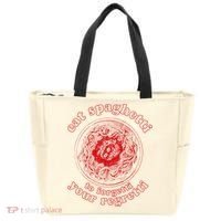 Pasta Lover Eat The Spaghetti To Forgetti Your Regretti Tote Bag thumb 0