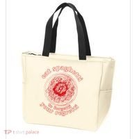 Pasta Lover Eat The Spaghetti To Forgetti Your Regretti Tote Bag thumb 3
