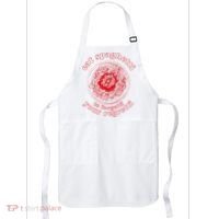 Pasta Lover Eat The Spaghetti To Forgetti Your Regretti Apron thumb 0