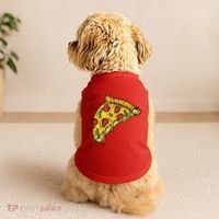 Pizza Lovers, Greasy Slice Of Pizza Doggie Tank thumb 2