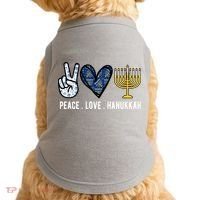 Peace Love Hanukkah Jewish Holiday Gift Doggie Tank thumb 0