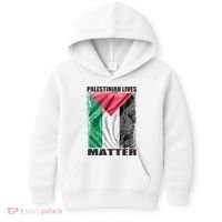Palestinian Lives Matter Free Palestine Flag Palestinian Kids Hoodie thumb 0