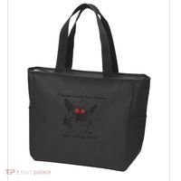 Please Leave Me Alone I Am Eating Soup Tote Bag thumb 3