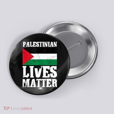 Palestinian Lives Matter Freedom Peace Palestine Flag Button
