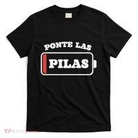 Ponte Las Pilas Dead Battery T-Shirt thumb 0